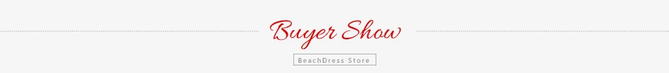 买家秀