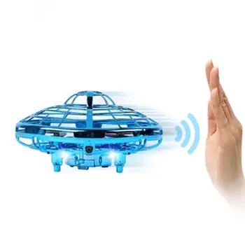 

Three axis Intelligent Sensory Suspension for Flying Saucer Interaction Hand Operate