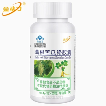 

Pueraria Lobata Kudzu Root Bitter Melon Chromium Capsule Supplement for Diabetes Hypoglycemic Reduce Blood Sugar