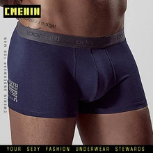 Новое мягкое сексуальное однотонное хлопковое Мужское нижнее белье боксеры дышащие мужские трусы боксеры шорты Cuecas Модальные боксеры шорты мужские AD304