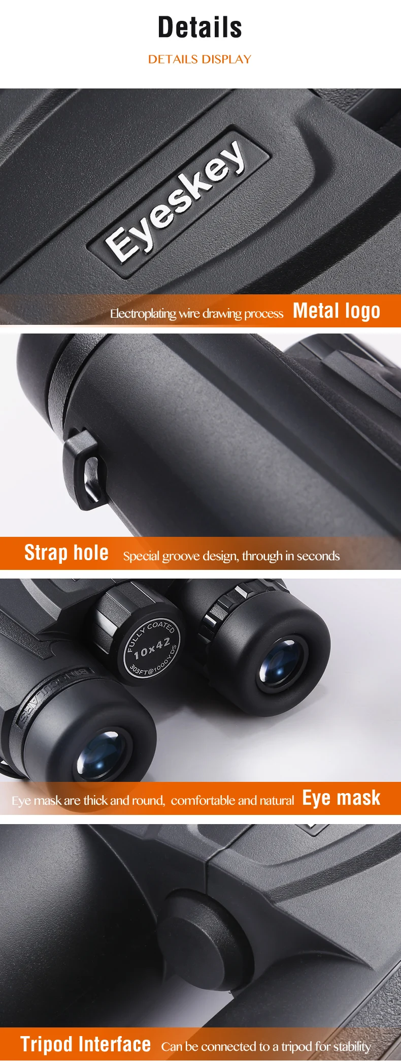 望远镜详情终稿速卖通_13