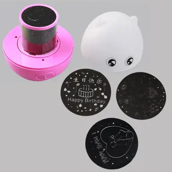 

Rotating Projection Lamp Star Master LED Night Light With Speaker Great Gift With Lovely Pig Shape
