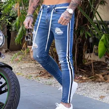 Полосатые обтягивающие мужские джинсы, сексуальные рваные Стрейчевые джинсовые брюки мужские осенние прямые уличные узкие джинсы, Новинка