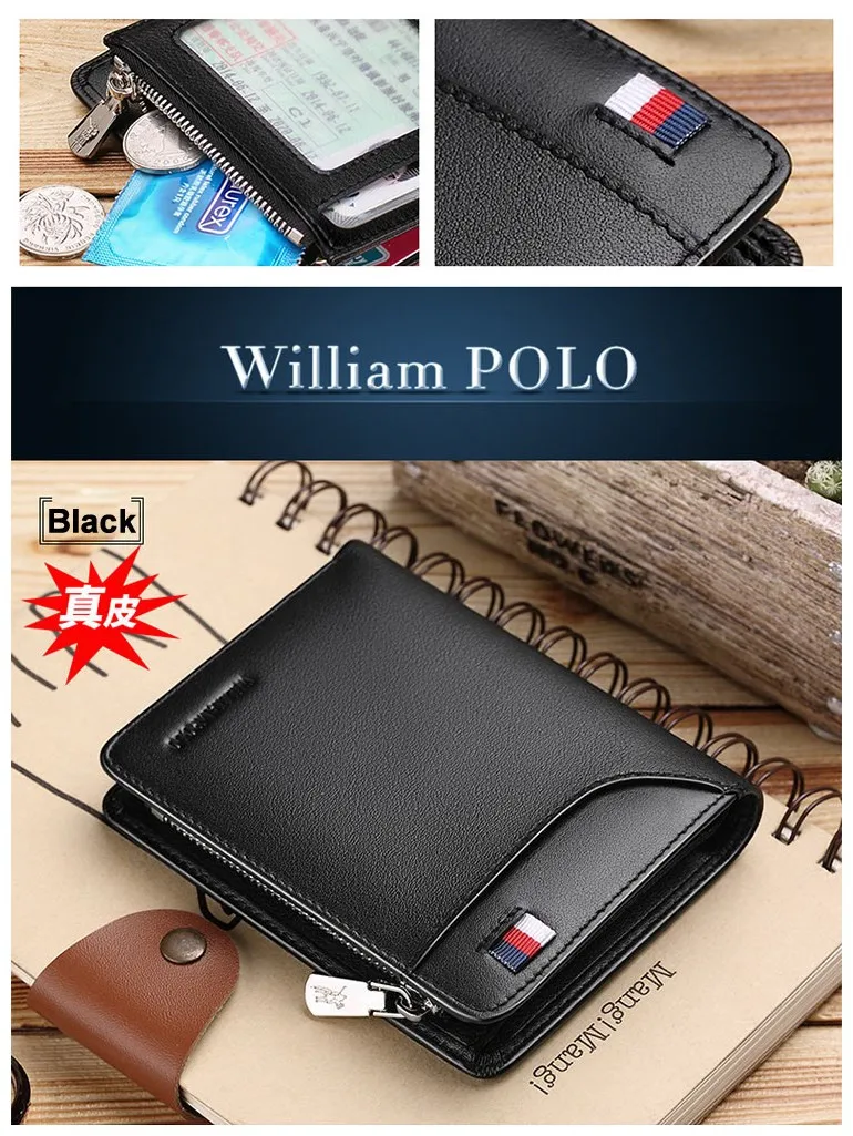 WILLIAMPOLO натуральная кожа Для мужчин кошелек с держатель для карт, Мужская Роскошная бабочка короткий кошелек, сумочка на молнии, кошельки Повседневное Стандартный кошельки