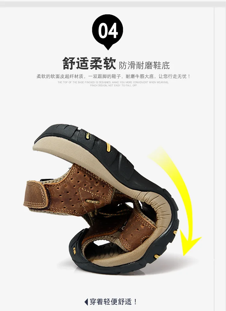 林庭锋包头凉鞋3s_15