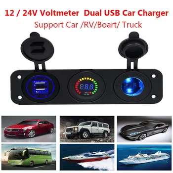 

3 Hole Panel Switch Panel Base with Digital Voltmeter 2 USB Charge 12V Cigarette Lighter Stock for Auto Marine Boat High Quality