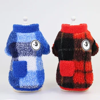 

Winter Chihuahua French Bulldog Clothes Dog Jacket Vest Warm Clothes Pet Puppy Coat Clothing for Small Medium Dogs Yorkie
