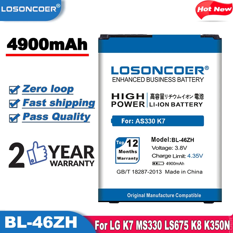 LOSONCOER 4900 мАч BL-46ZH высококачественный Аккумулятор для LG AS330 K332 K350N K371 K373 K7 K8 K89 LS675 M1 M1V