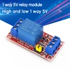 5V 12V One 1 Channel Relay Module Board Shield with optocoupler Support High and Low Level Trigger ► Photo 1/6