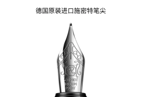 LIY черная блестящая Ночная авторучка чернильная ручка EF/F Schmidt Nib канцелярские
