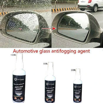 

30/50/100ml Anti-Fog Agent Waterproof Rainproof Anit-Fog Spray Car Window Glass Bathroom Cleaner Car Cleaning Car Accessories