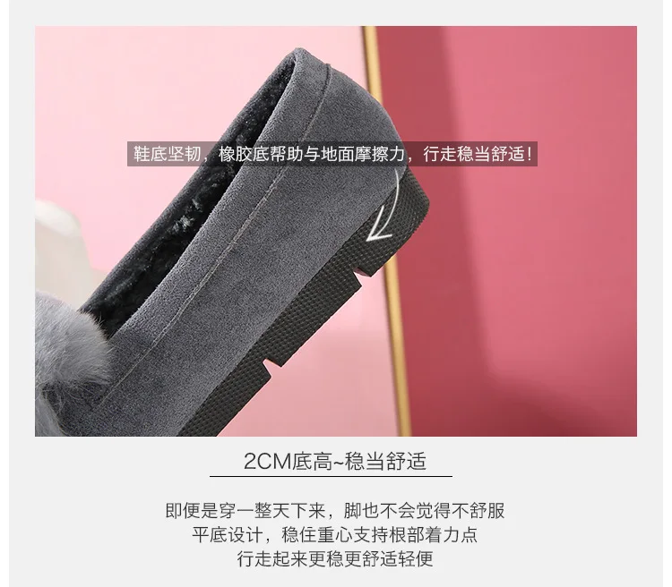 描述8