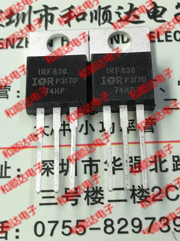 /5 предметов в лоте, IRF830-220 500V 5.9A