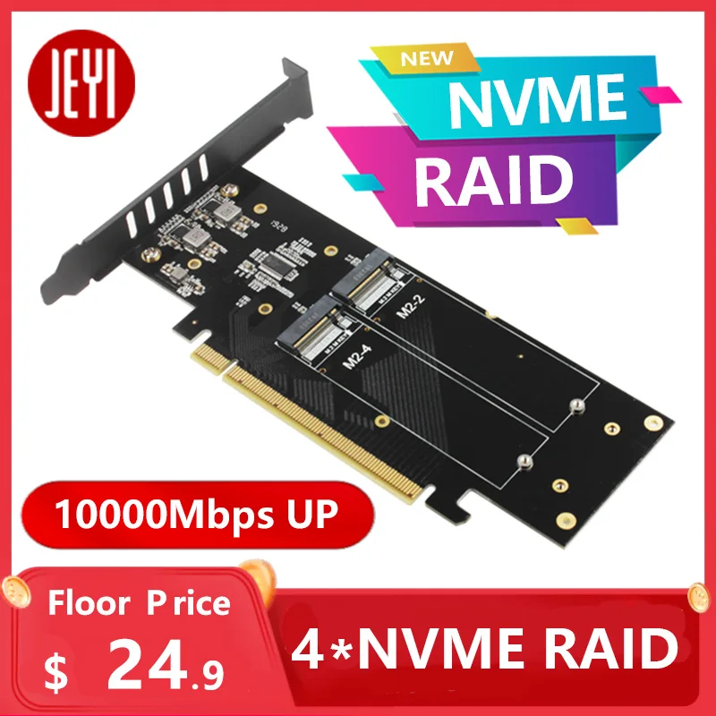 Mejor Compra JEYI iHyper m.2 X16 a 4X NVME PCIE3.0 GEN3 * tarjeta PCI-E optane Hyper M.2X16 M2X16 X4 E * 4 0BJ1j11Ee