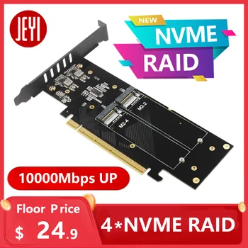 JEYI iHyper m 2 X16 do 4X NVME PCIE3 0 GEN3 X16 do 4 * karta RAID NVME karta RAID PCI-E VROC Hyper M 2X16 M2X16 4X X4 NVME * 4 RAID tanie i dobre opinie iHyper M2X16 Dodatkowe karty PCI Express