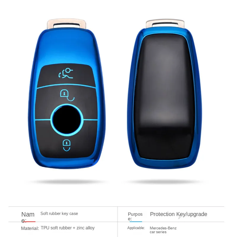 Custodia per Chiave/telecomando per Mercedes Benz classe E S GLE A220 W213 E200 E300 E220 E320 E260 E43 accessori Shell - H1d71900699f44cb49c0817b5d310455eF