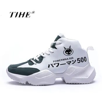 

Shoes Men Sports Running Shoes Men Sneakers Socks Athletic Trainers Male Colorful High Top Sneakers Zapatillas Hombre Deportiva