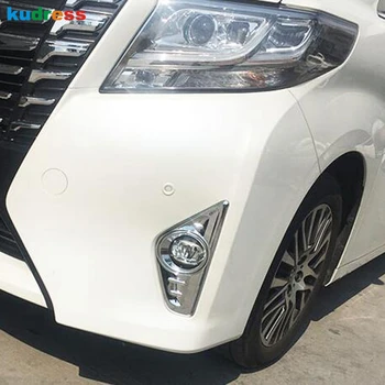 

For Toyota Alphard 2016 2017 2018 Accessories Front Fog Light Cover Trim FogLamp Molding Garnish Bezel Trims 2pcs