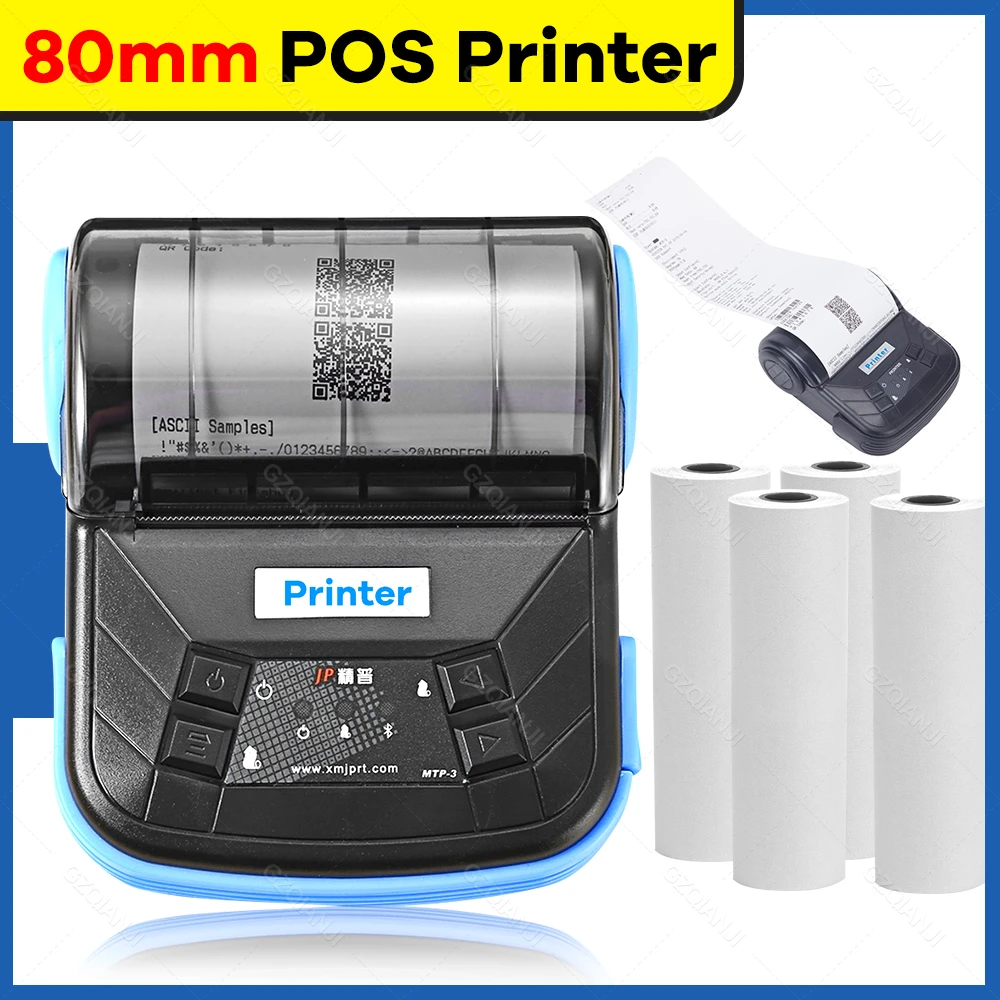 Mtp office store coupon