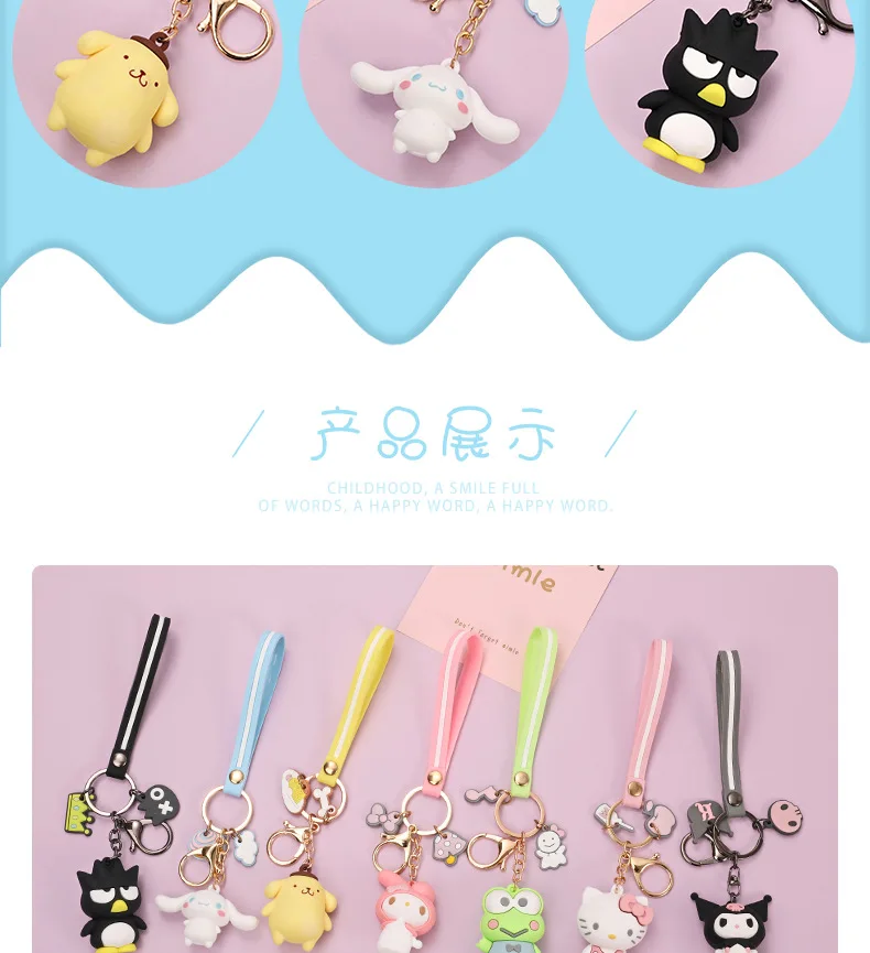 Новая пара сумок брелок милый мультфильм hello kitty кукла KT кот брелок для женщин девочек Шарм автомобильный брелок аксессуары Подвеска