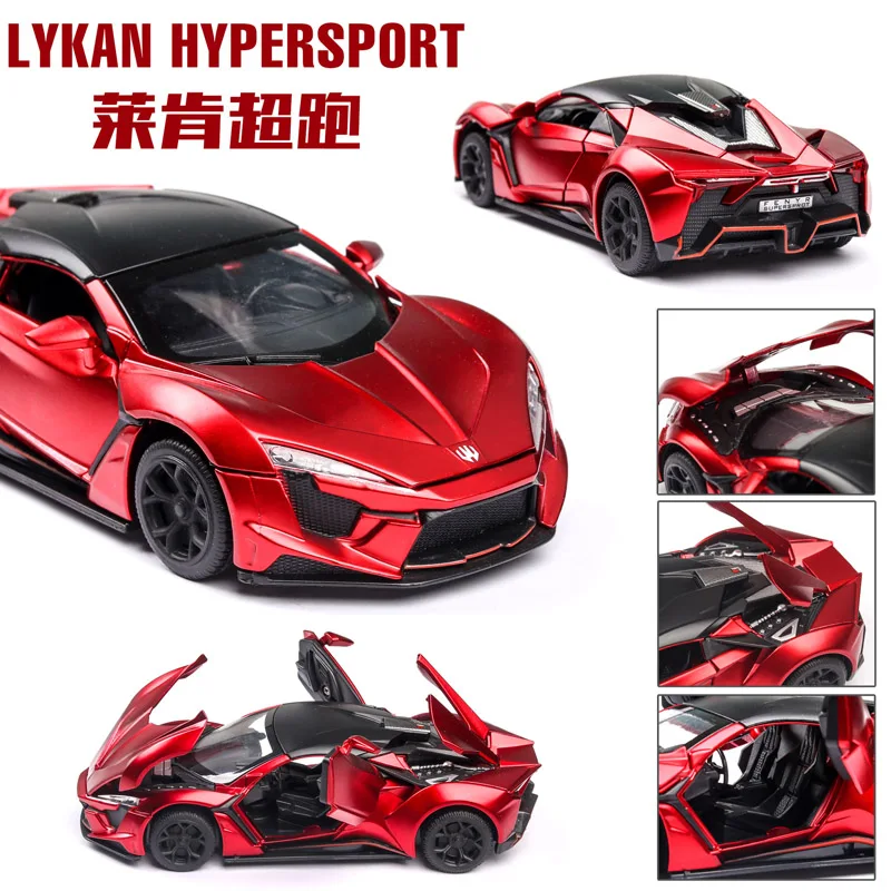 Коллекционная игрушка Lykan Hypersport из литого сплава в масштабе 1/32 сборная подарки