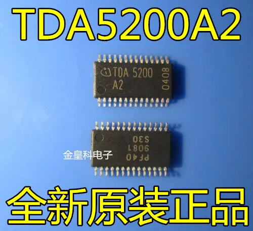 10 шт./лот TDA5200A2 TDA5200 CNTRL TSSOP-28