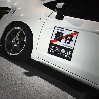 

Auto interior accessories Rotten boy waterproof reflective sticker Body Scratch Stamp Creative glow covers for car