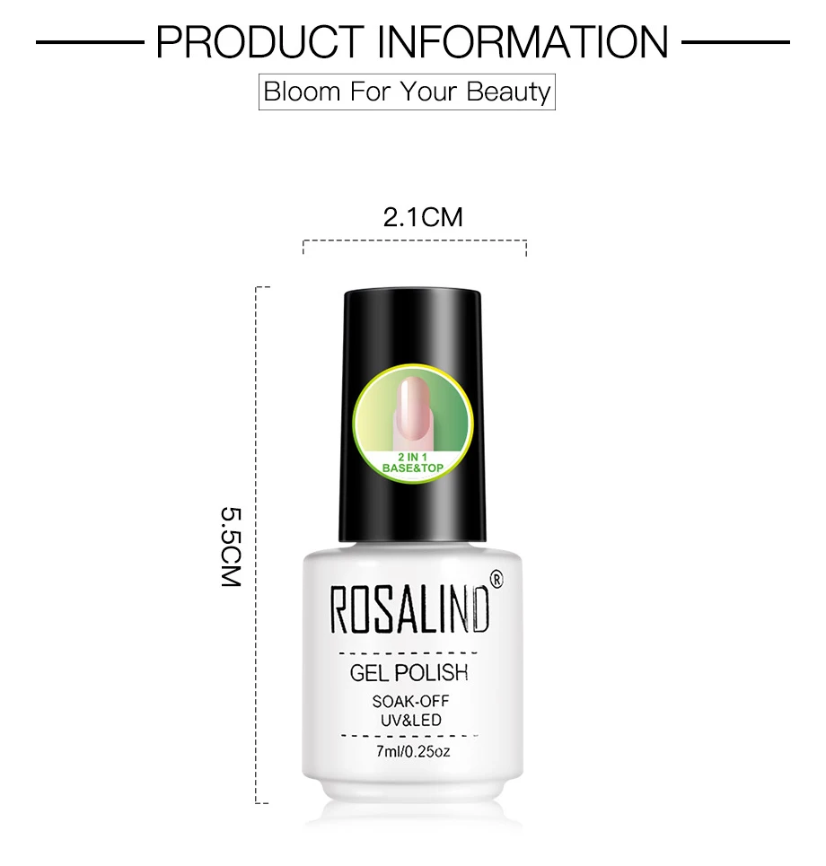 ROSALIND 2 в 1 Топ База гель лак для ногтей гибридные Лаки гель лак Soak Off Foundation 7 мл основа и верхнее покрытие дизайн ногтей