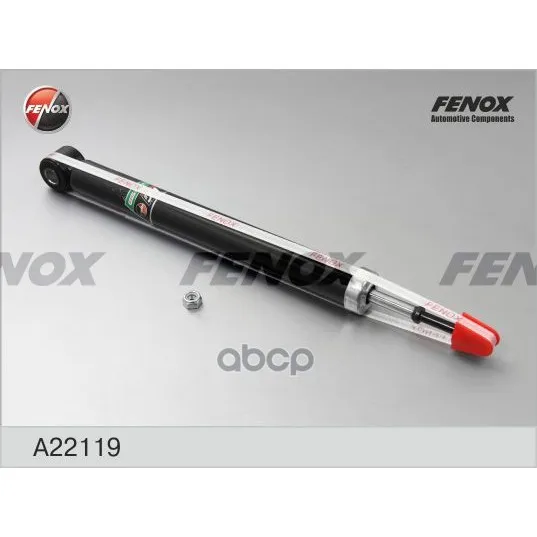 Амортизатор Задний Toyota Yaris 99-05, Geely Mk A22119 FENOX арт. A22119