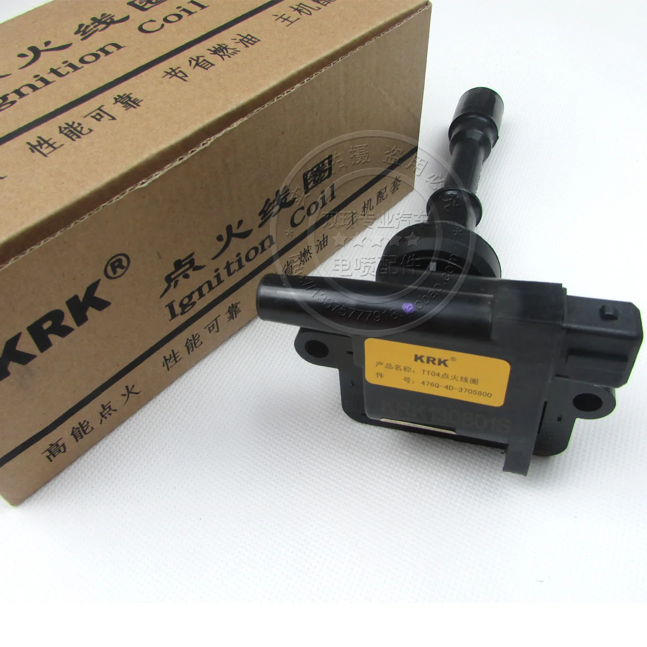 

Free Delivery.4G18 .4G15S engine KRK Authentic