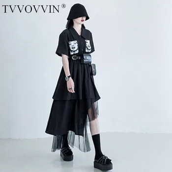 

Korea Irregular Mesh Dress Patchwork Pleated Chiffon 2020 Summer Small Fresh Casual Style Loose High Waist Loose Dress DMY4990