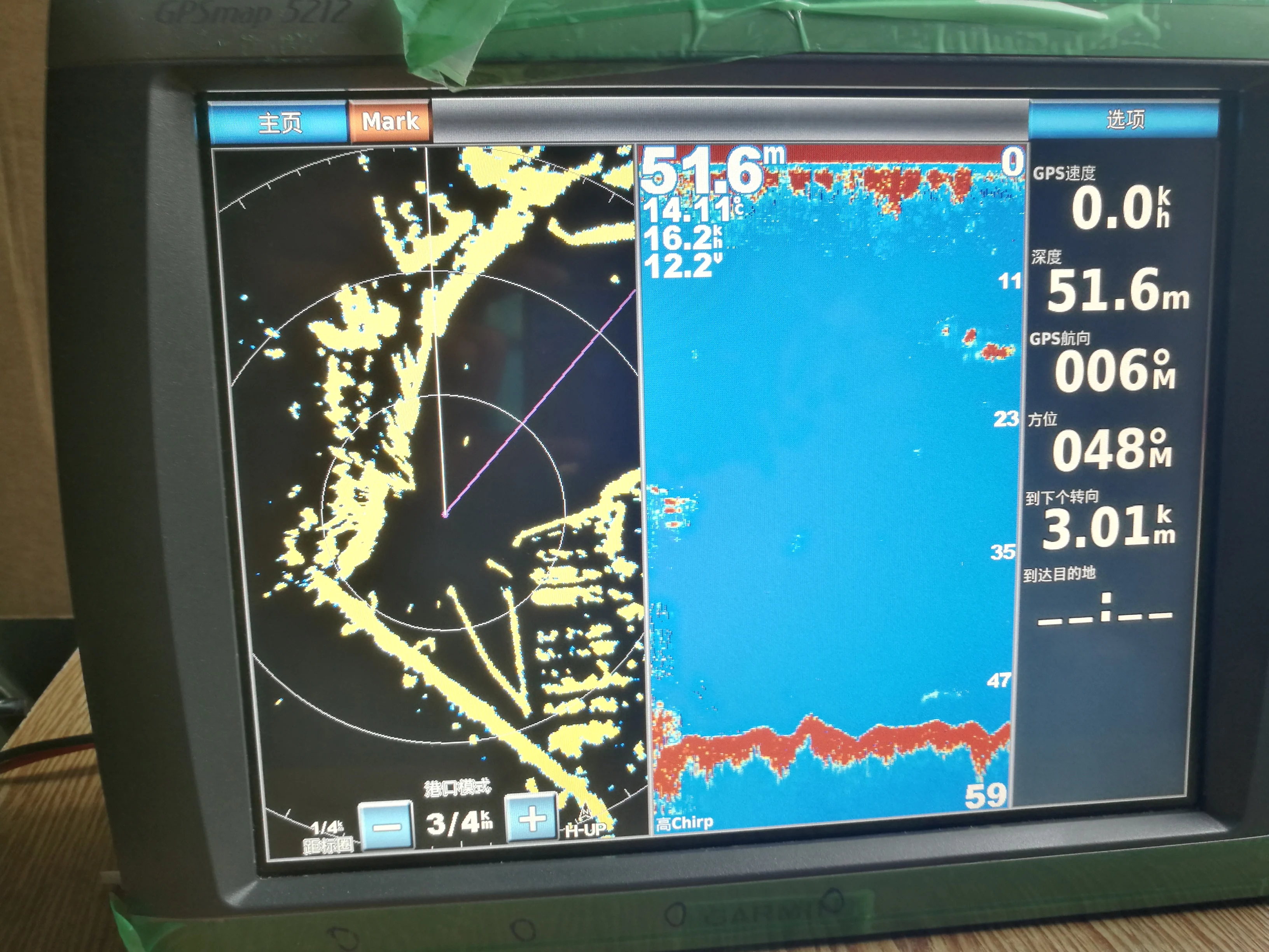 Garmin Gpsmap 5212 Marine Gps 12 Touchscreen Chartplotter garmin-gpsmap-5212-marine-gps-12-touchscreen-chartplotter