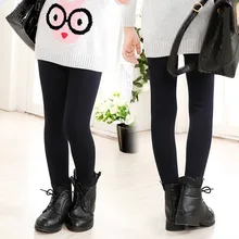 Специальное предложение, детские леггинсы для девочек толстые теплые бархатные цельные брюки колготки