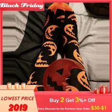 Носки Хэллоуин для мужчин и женщин унисекс Дикие повседневные Простые с принтом в виде тыквы шаблон хлопковые дышащие формирующие теплые носки Calcetines