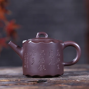 

Yixing purple sand ore high koan purple clay pot full manual product