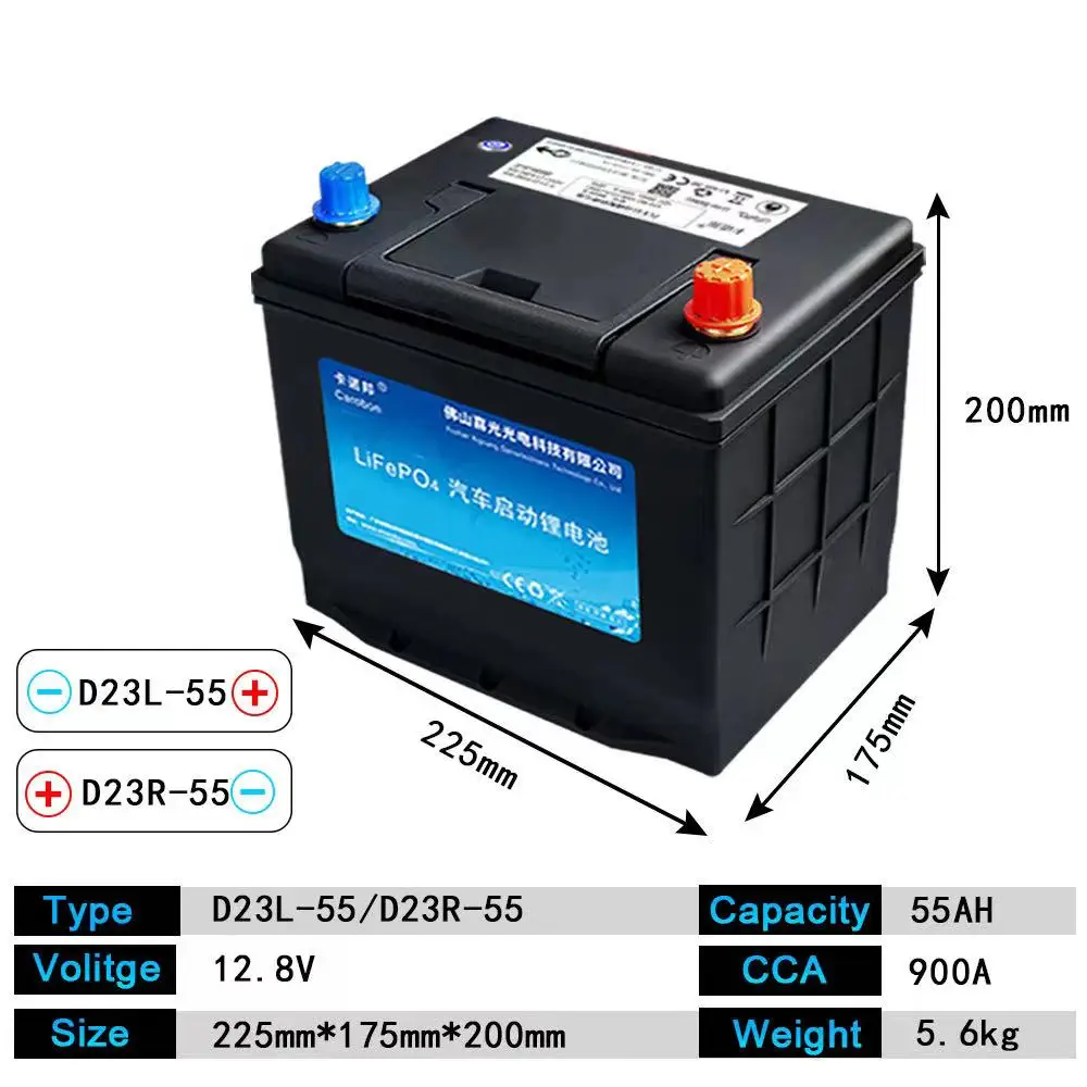 D23L/R 55carobon automobile LiFePO4 battery 12V900CCA Rechargeable lithium Iron battery Jump