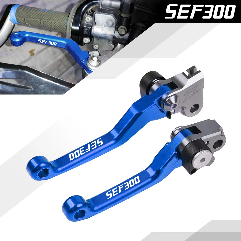 SEF-300 Logo 2019 2018 2017 2016 2015 рычаги тормозной муфты для SHERCO SEF300 2014-2020 противоскользящие