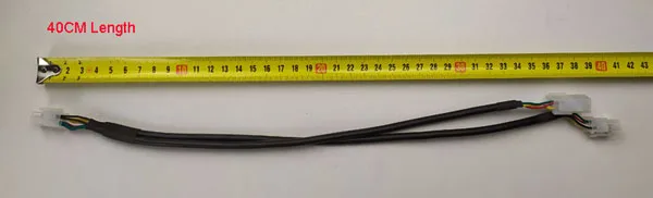 mdb-y-40cm