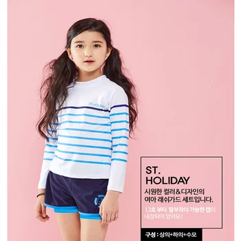 

Bathing Suit For Boy Kids Swimsuit Baby Bikini Children's Kid's Swimsuits Suits Two Piece Shorts Long Sleeve Top Swimwear Split