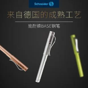 Германия stdtler STAEDTLER 8420 6-Цвет детей Пластик DIY Цветной глины ЕС безопасности Стандартный