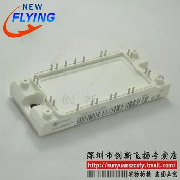 

Free shipping TDB6HK124N16RR 1pcs