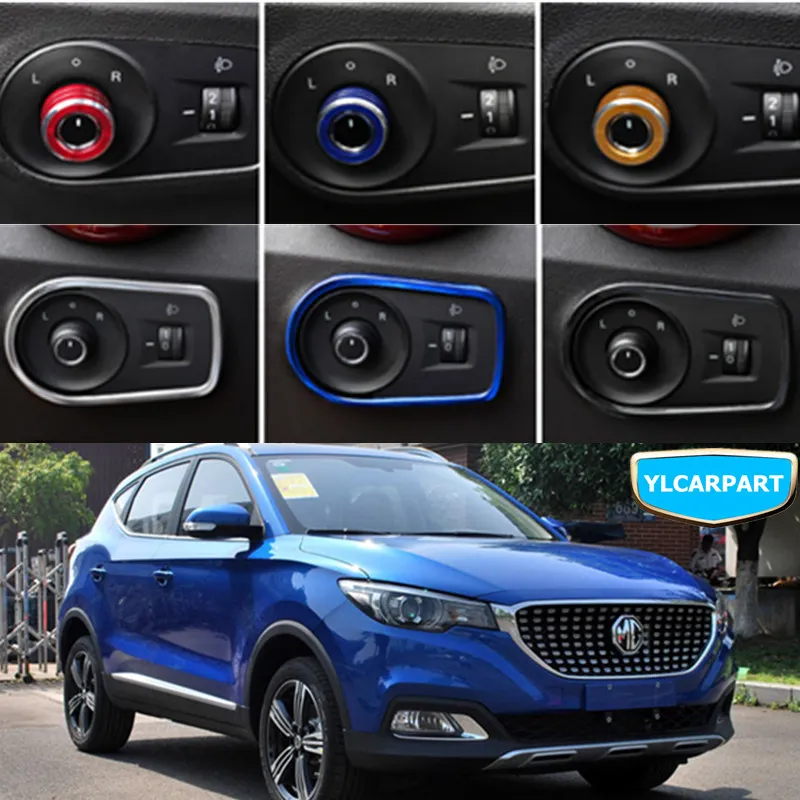 Наклейка на рамку зеркала заднего вида для MG ZS|Дискодержатель| |