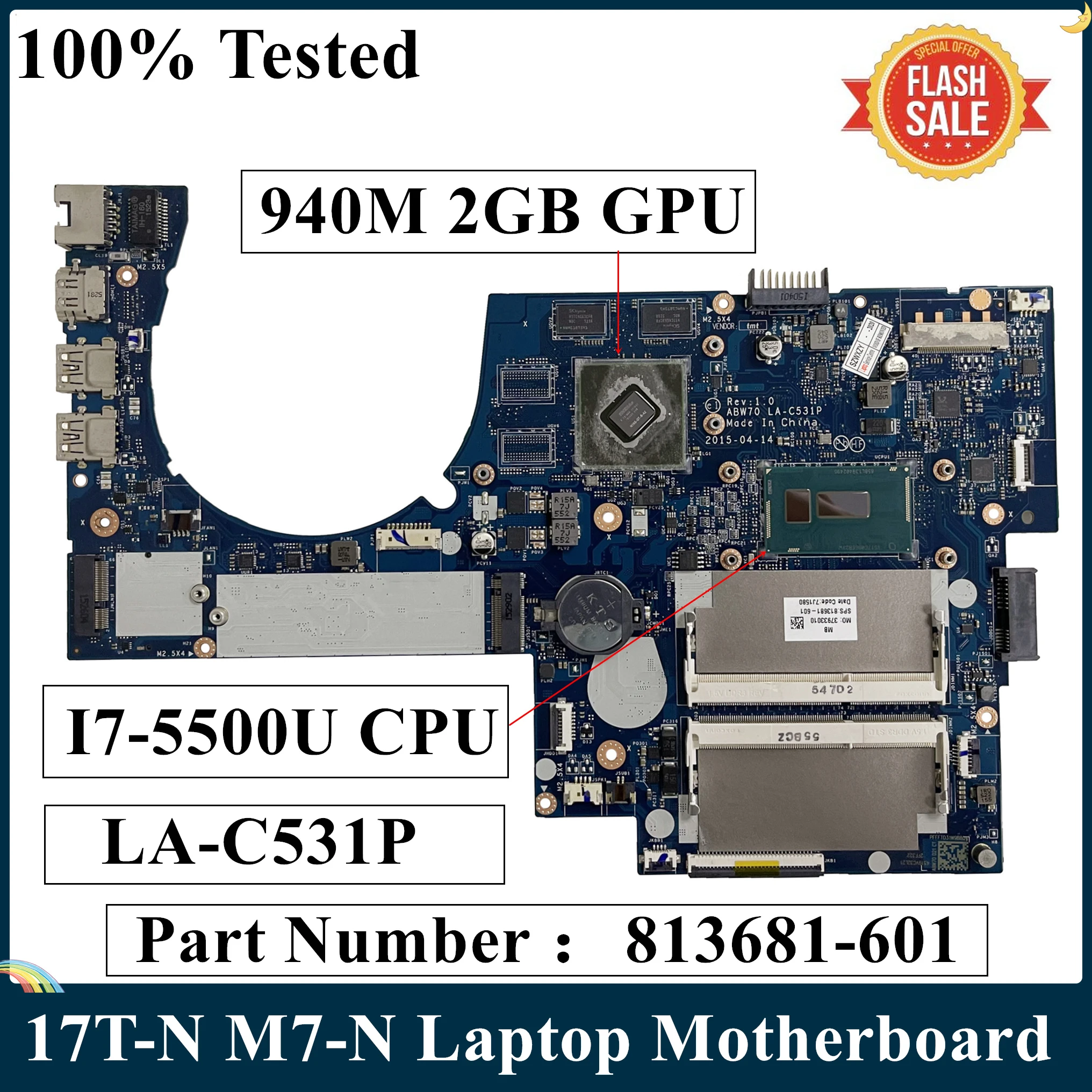 HPE7-A02日本語試験対策