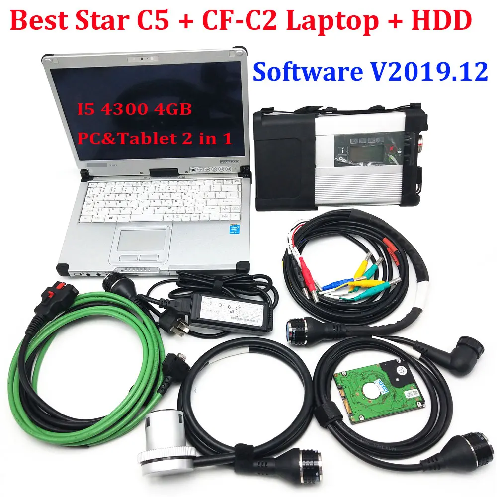 Super Star C5 Best Quality MB SD Connect C5 Diagnostic Tool with CF-C2 Laptop i5-4300 CPU V2019.12 Software Wifi MB STAR C5 - Цвет: STAR C5 CF-C2 HDD