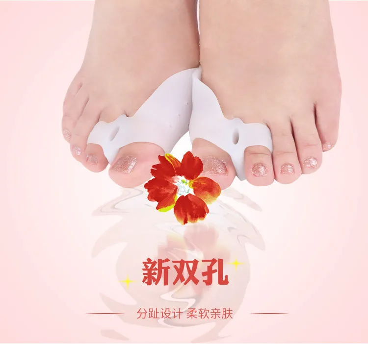 Perforated SEBs Hallux Valgus Correction Big Foot Thumb Overlapping Refers to Valgus Brace Toe Separator Protection Toe Wholesal