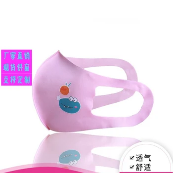 

Net red mask children printing washable dustproof and waterproof cartoon factory direct masks