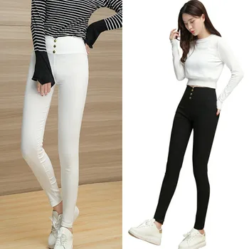 

Simple Casual High Waist Stretch Leggings For Women Fashion Trend Solid Color Women's Ankle-length Skinny Pants