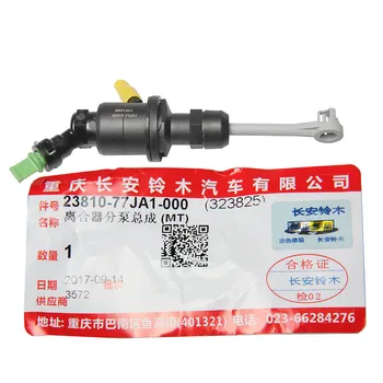 

Clutch master cylinder for Swift 1.5 MT 23810-77JA1-000