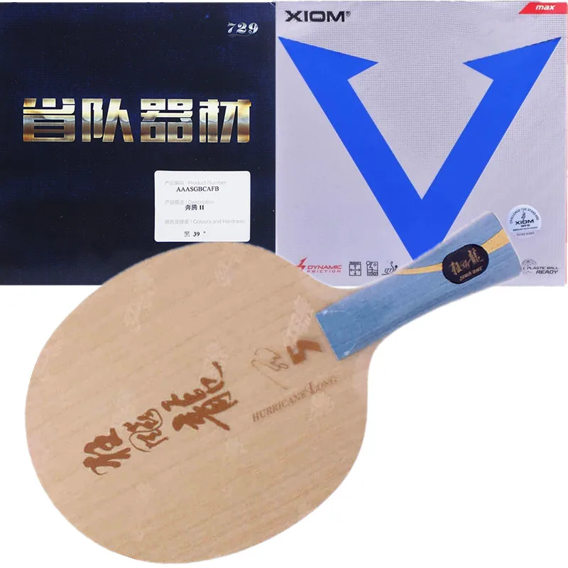 Оригинальный Новый DHS Hurricane ma long5 Long 5 Arylate Carbon ALC с 729 боевым боем Xiom Vega