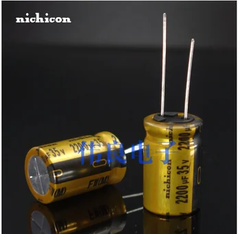 

2PCS 2200uF 35V FW Series nichicon Gold Audio Electrolytic Filter Capacitor 16x25